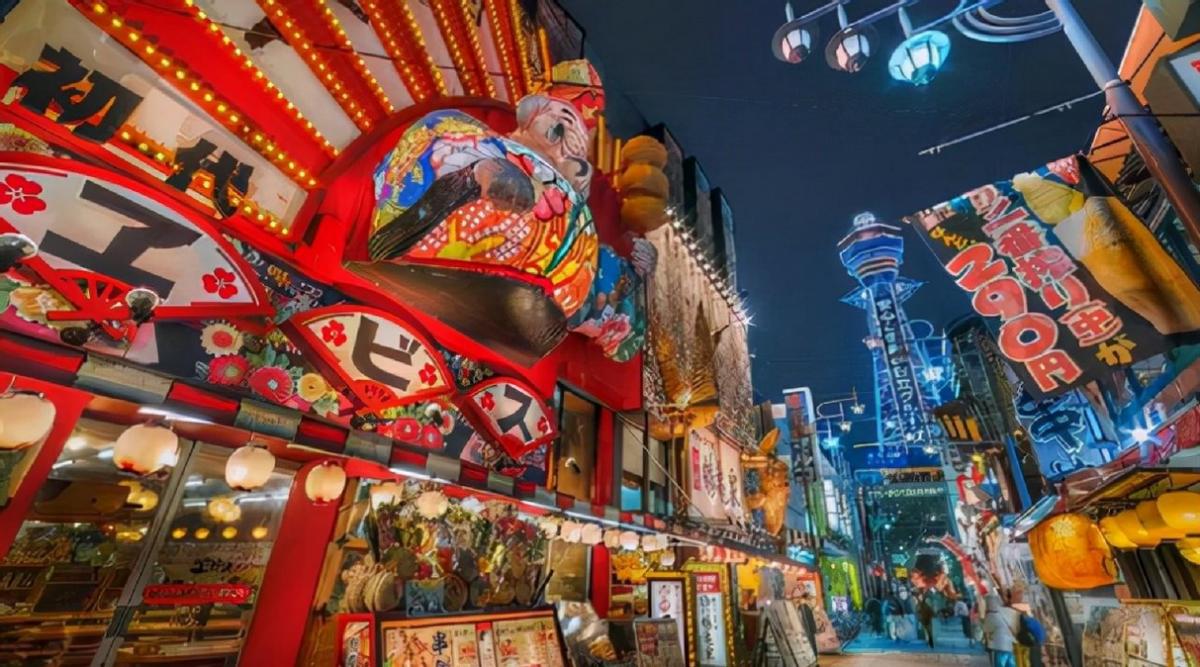 日本最新消息今天