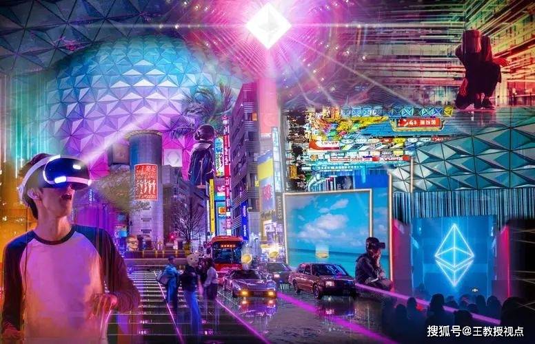 元宇宙是比特币，元宇宙与比特币：虚拟世界的交融与未来展望