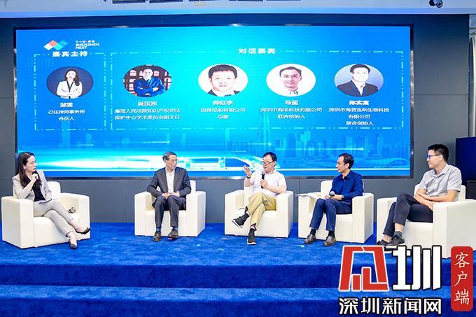 比特币红宇，比特币红宇深度解析：前景、风险与创新驱动的未来