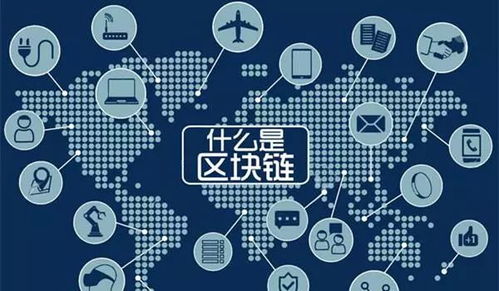 ltc比特币，LTC比特币：解密新星数字货币的兴起与挑战