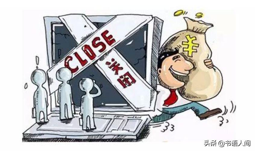 零开始比特币教学，从零开始比特币教学：比特币入门指南