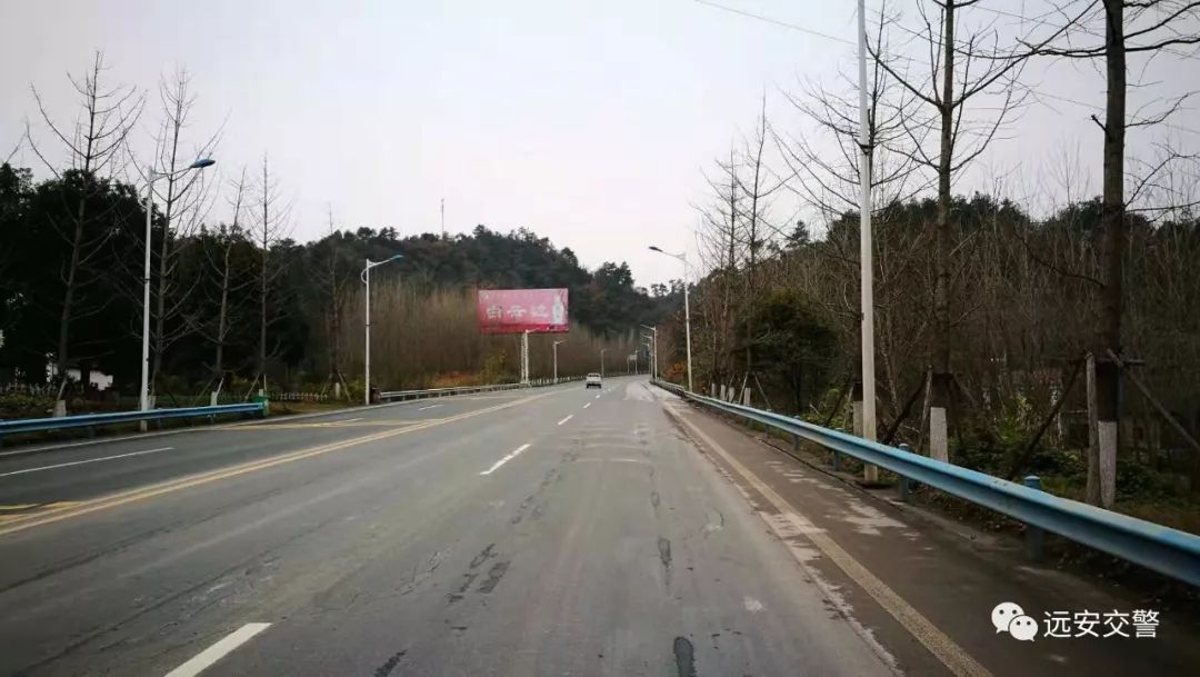 远安最新路况，远安实时路况更新