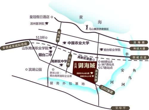 三兴御海城最新动态，品质升级，宜居生活新篇章，三兴御海城品质升级，开启宜居生活新篇章