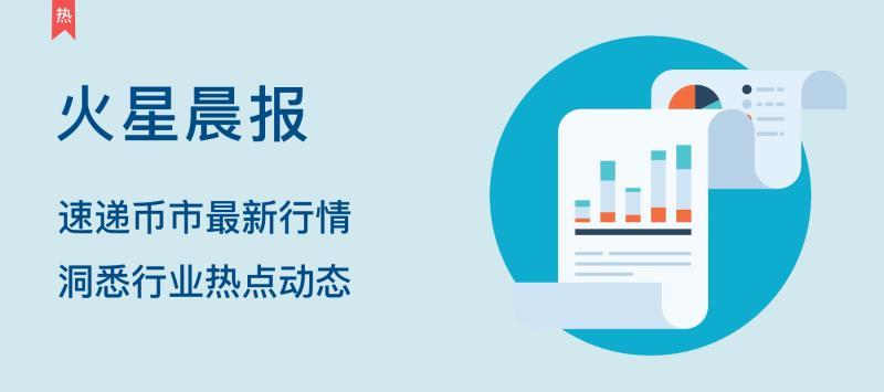 数字现金和比特币，数字现金与比特币：区块链技术的崛起、应用与展望