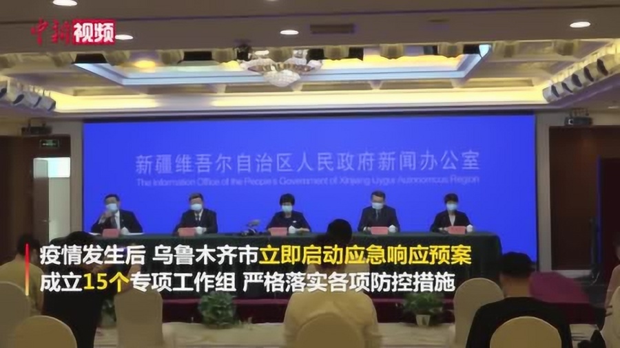 huangyuzhong 第33页