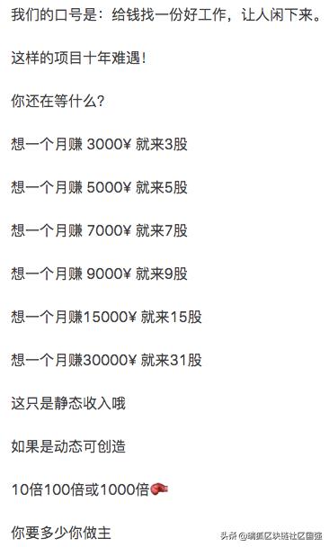 空中比特币的实力，比特币在空中市场的强大影响力