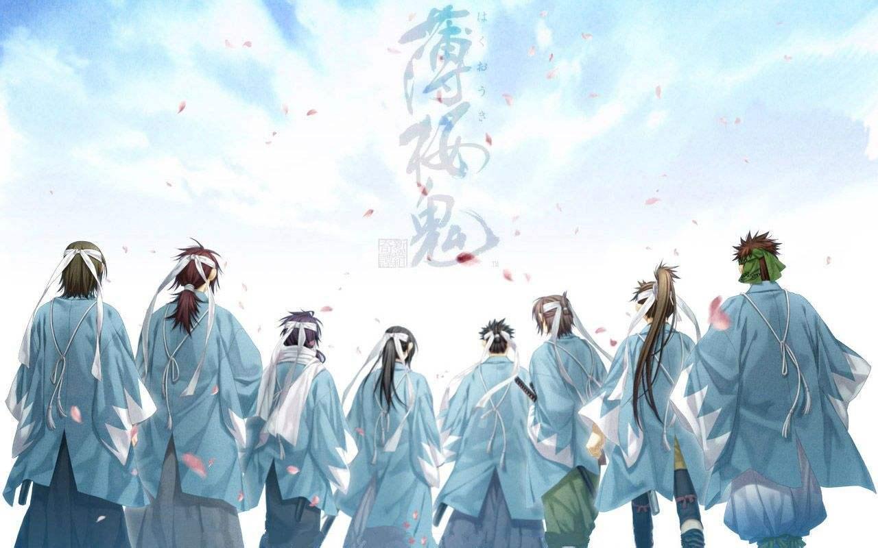 2024年12月28日 第39页