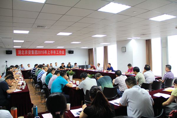 【发布会实录】2024年烈山区农村环境整治各项工作进展情况新闻发布会