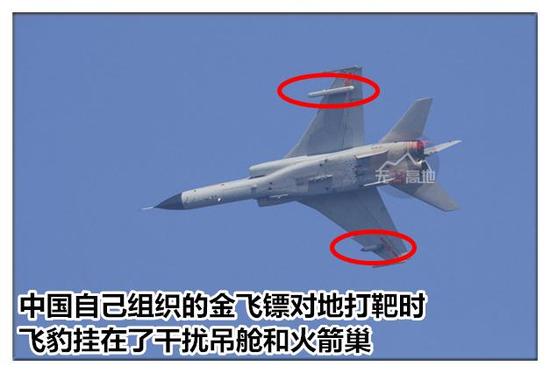 最新版飞豹，揭秘：飞豹最新战斗机型揭秘及性能特点深度剖析与未来发展展望