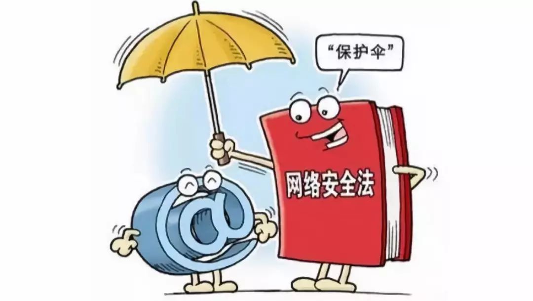 深度解析，谤法最新在线版，网络谣言终结者全新上线！，揭秘新版本，谤法在线版，网络谣言终结者的全新力量