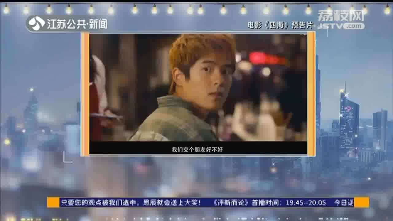 2022，你看了几部电影？