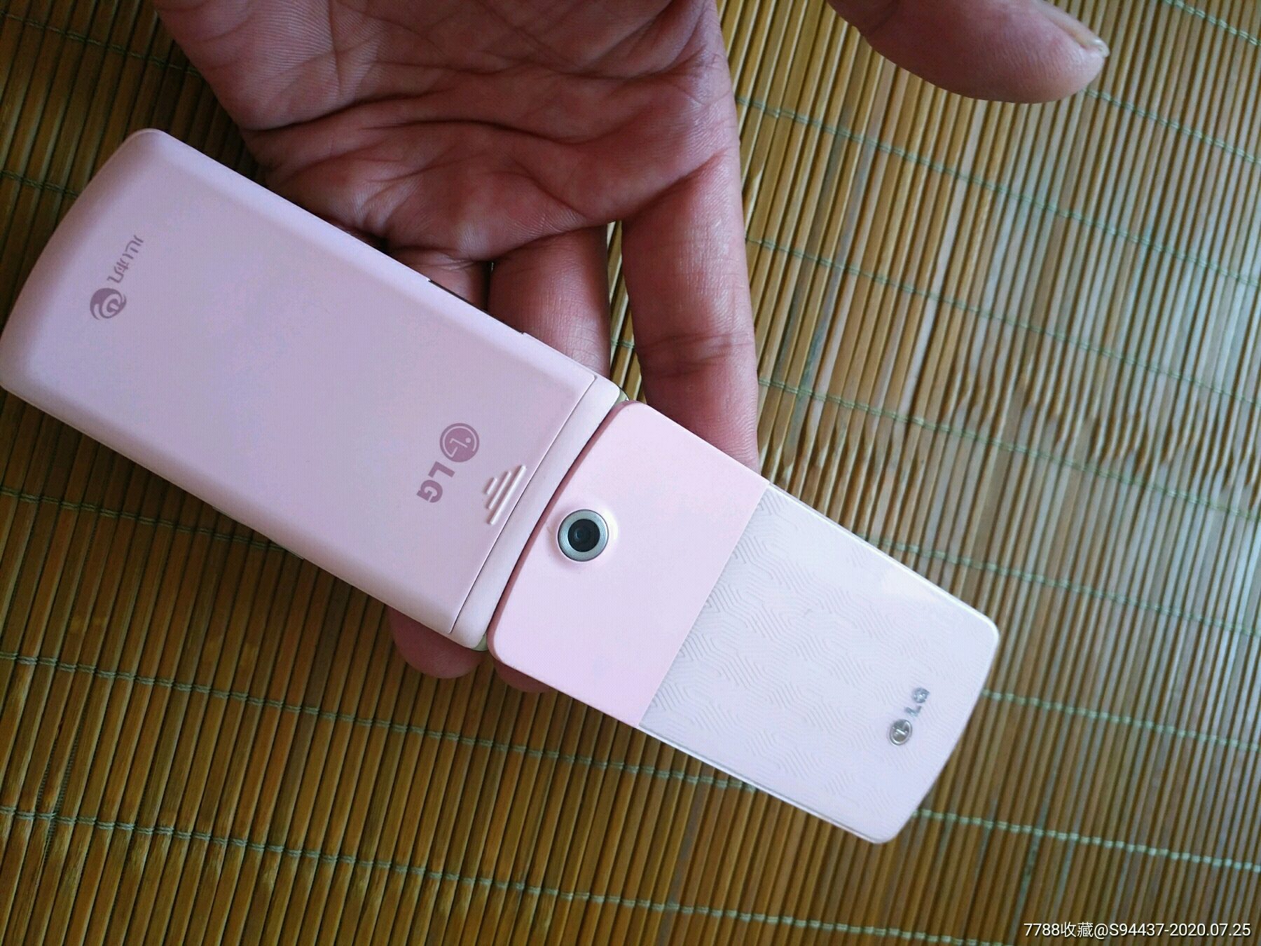 lg翻盖手机