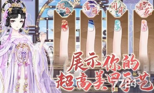 2024年12月28日 第17页