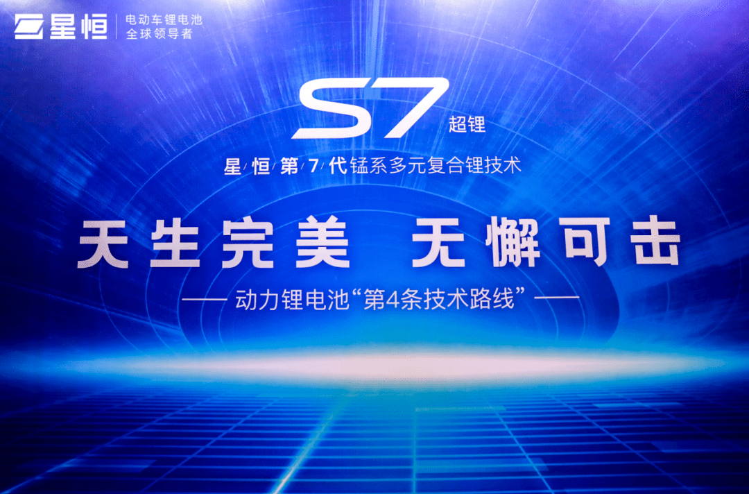 新能源电子领域具备优势，引领未来能源转型的核心力量，新能源电子领域的优势，引领未来能源转型的核心力量