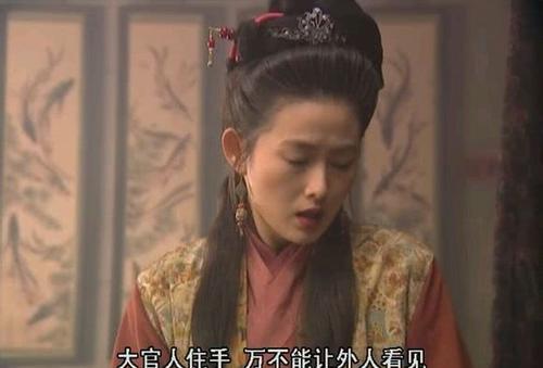 西门庆最新，《西门庆最新》：当代社会背景下人性的深度剖析与经典重塑