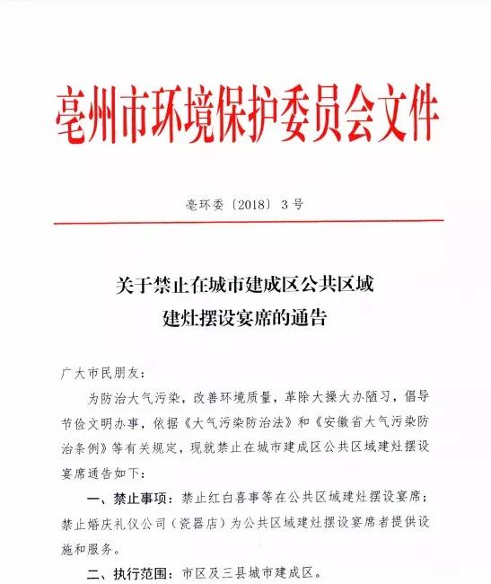 xieweiyuan 第34页
