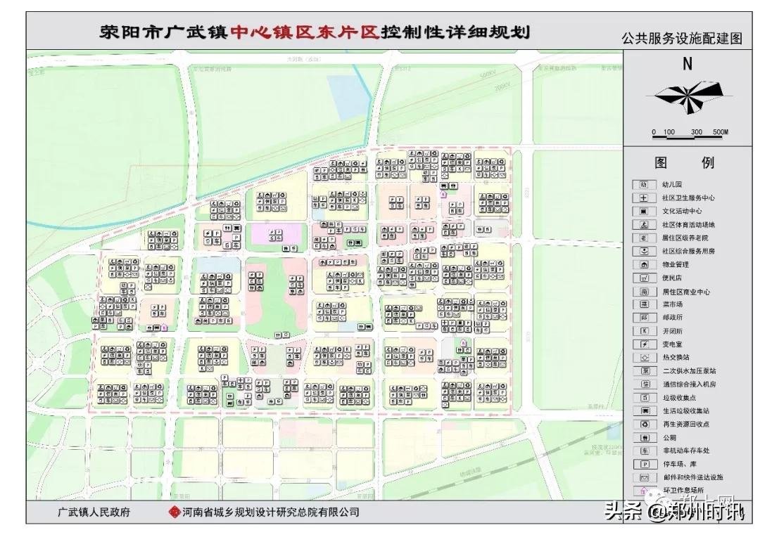荥阳最新房源，荥阳最新优质房源全方位解读：助您打造理想居住环境