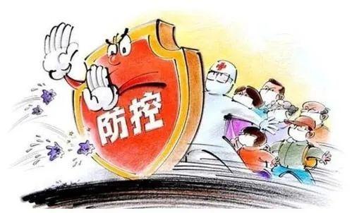 综合消息：亚欧地区多国疫情防控形势仍然严峻