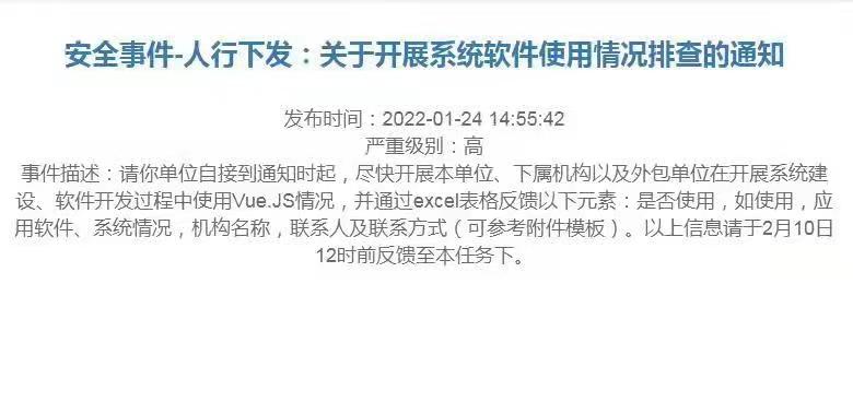 比特币api bug，比特币API漏洞深度解析：如何应对安全隐患与性能挑战