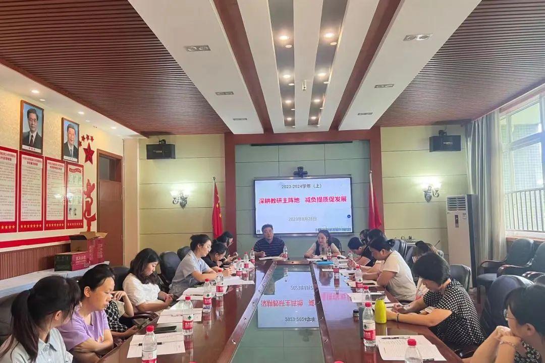 2024上海电力大学教务处岗位公开招聘2人公开引进高层次人才和急需紧缺人才笔试参考题库（共500题）答案详解版.docx
