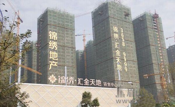 汇金天地