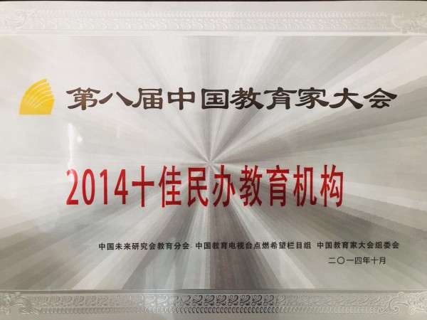 鼎升电力最新中标，展现企业实力与前瞻视野，鼎升电力成功中标，彰显企业实力与前瞻眼光