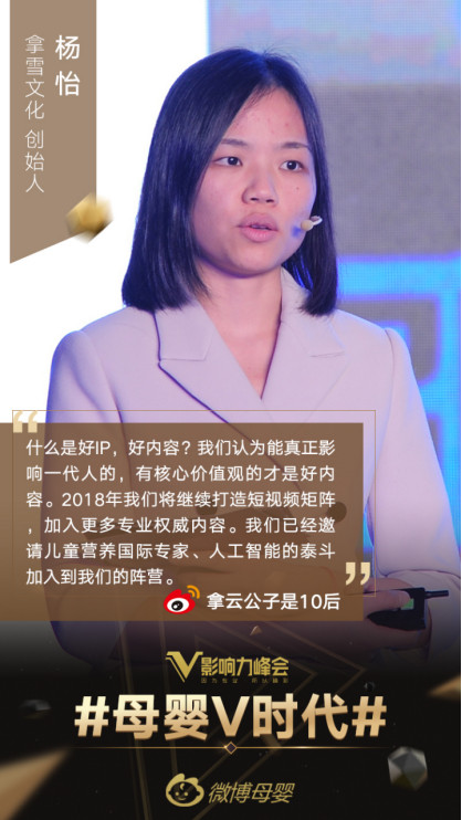 视频最新姑娘，视频最新姑娘动态及影响力探究