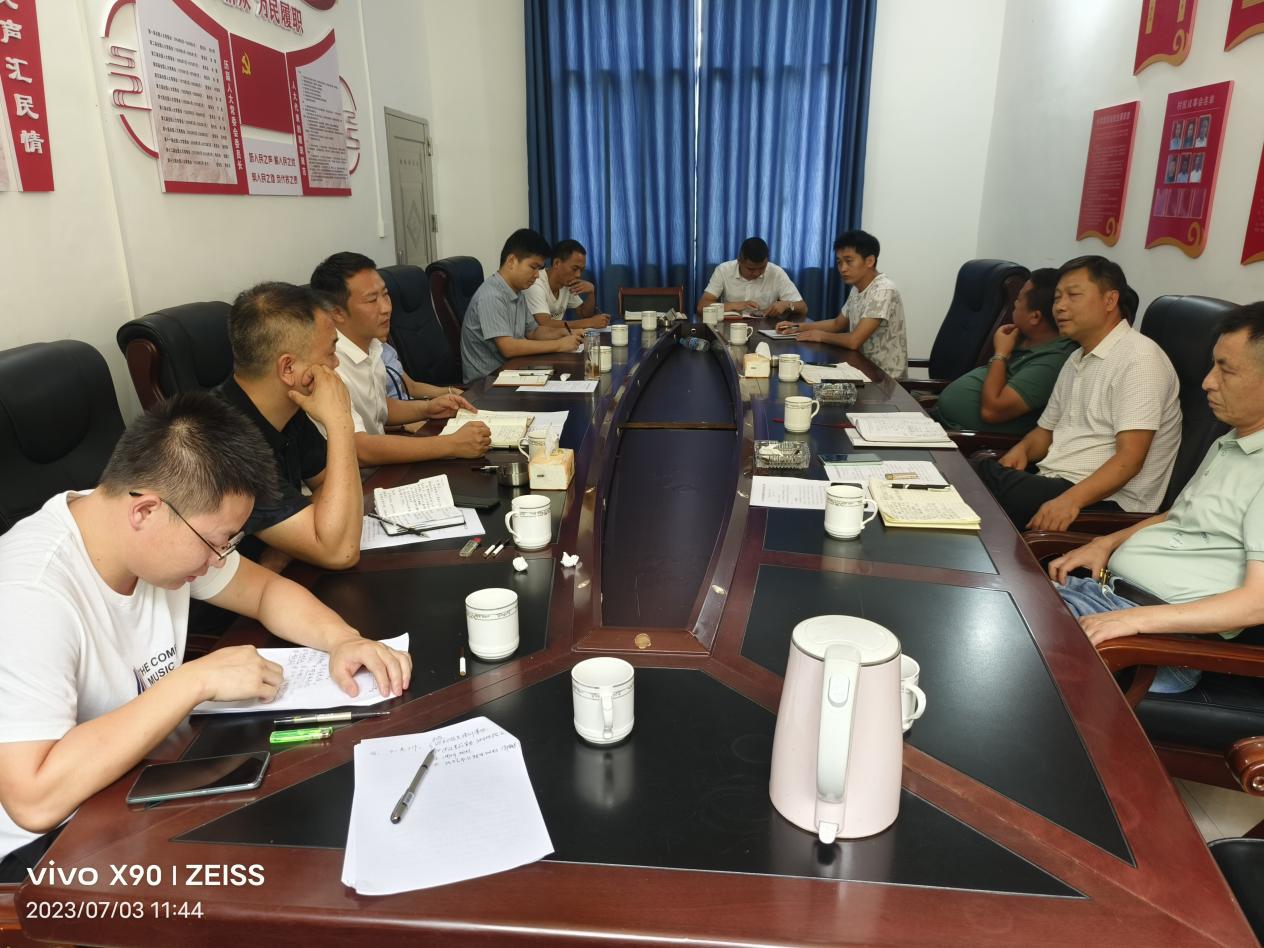 湖南省封省最新消息，湖南省封省政策全面解读与影响分析：展望未来发展新篇章