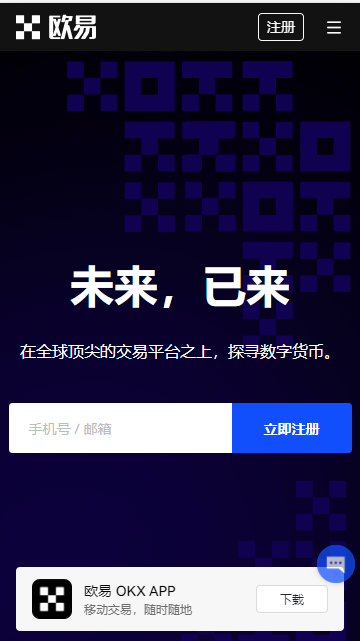 比特币收口形态，比特币收口形态深度解析：把握投资机会的关键所在