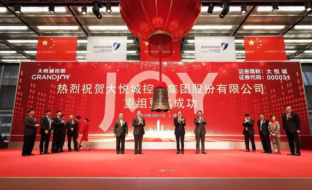 中粮地产尾款动态解析，最新消息及支付攻略一览，中粮地产尾款支付全攻略，最新动态与支付方法揭秘
