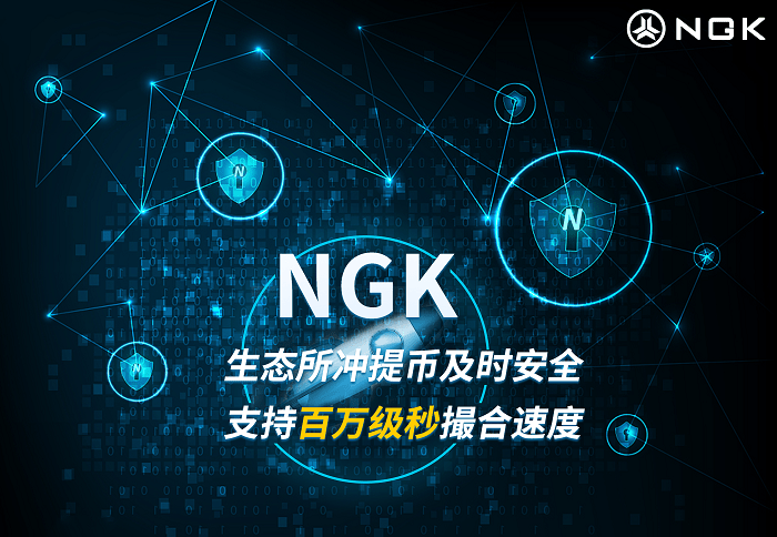 比特币对外贸影响，比特币：外贸领域的深度变革与未来挑战
