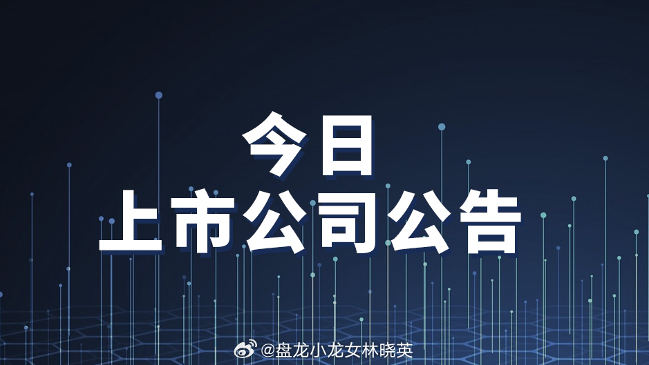 chenjiayi 第33页