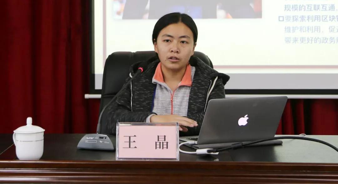 为什么比特币能支付，比特币：探究其作为支付手段的原理、优势及应用前景