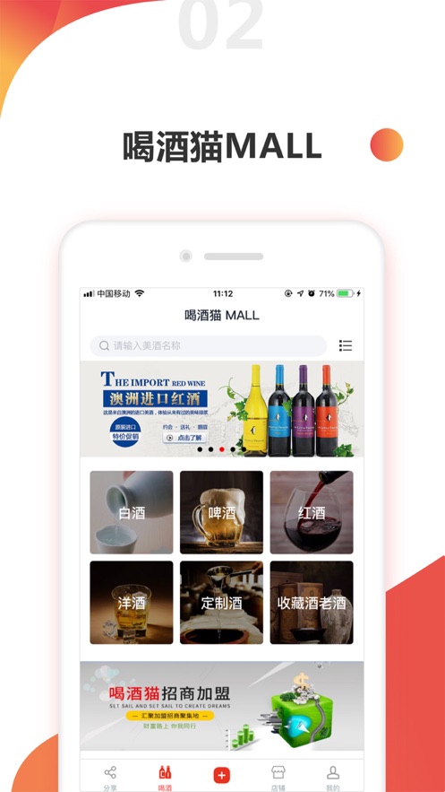 宠猫社区app v1.0.0 安卓版