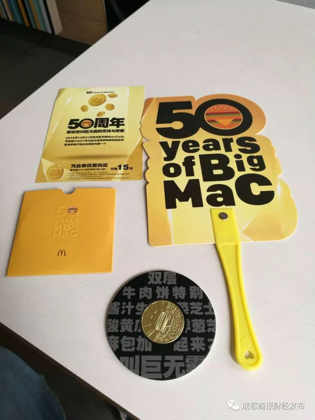 比特币怎样换钱，比特币兑换攻略：从基础知识到实战操作的全面指南