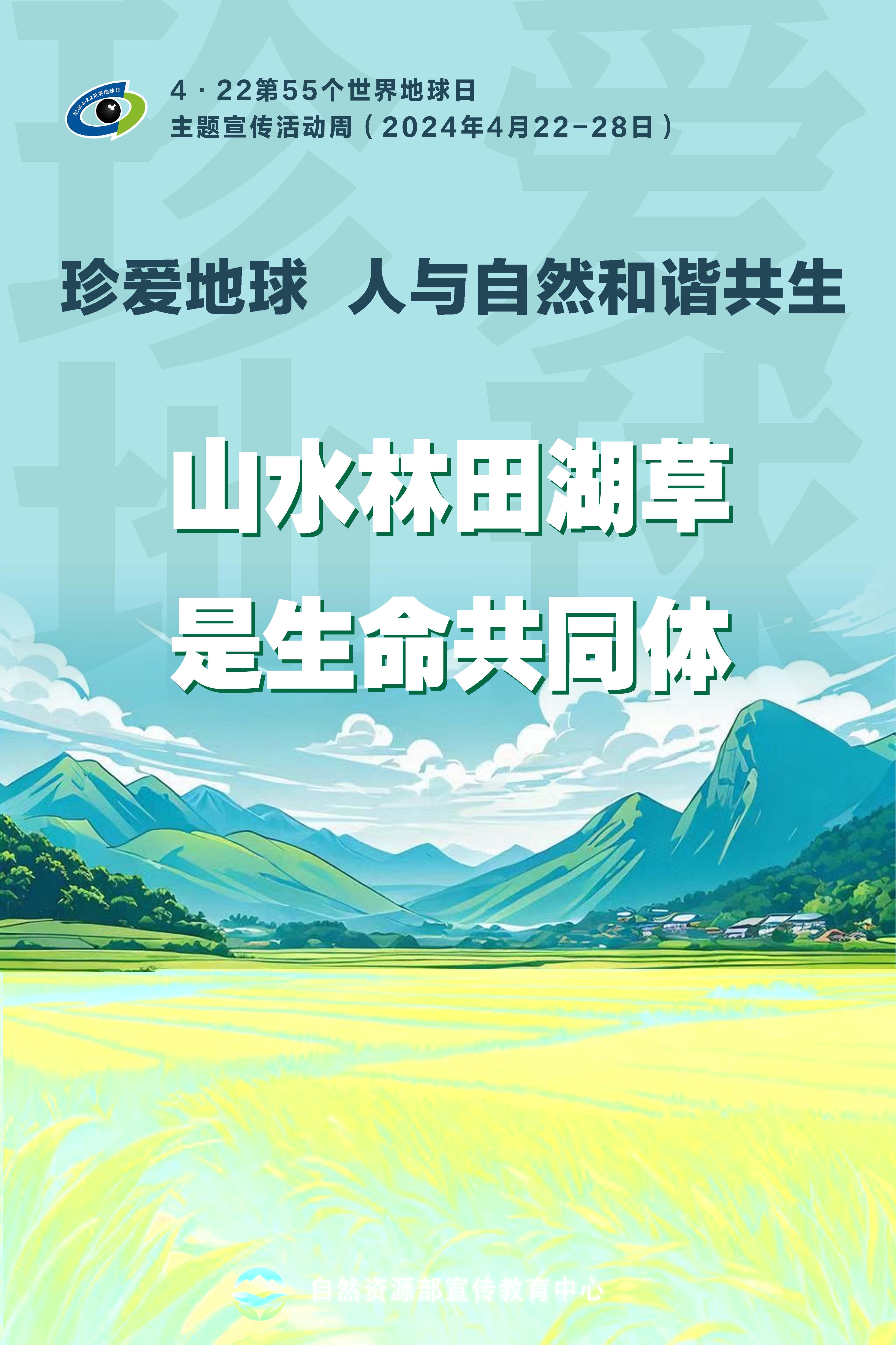 最新疼惜，最新疼惜：关爱与珍视的力量