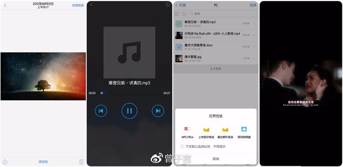 最新云盘神器官网，最新云盘神器官网详解：特色功能、用户体验与未来展望