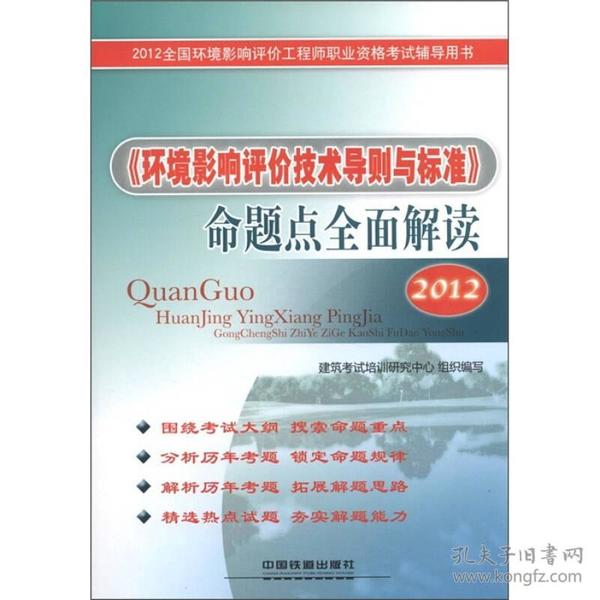 大师救命最新，“大师救命最新指南：全面解读与应用策略”