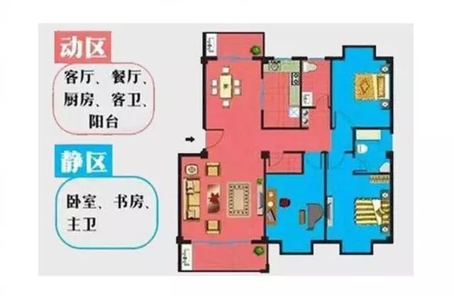 2024年12月29日 第36页