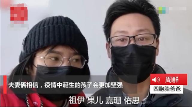 伊伊最新疫情，伊伊地区最新疫情动态及防控策略分析