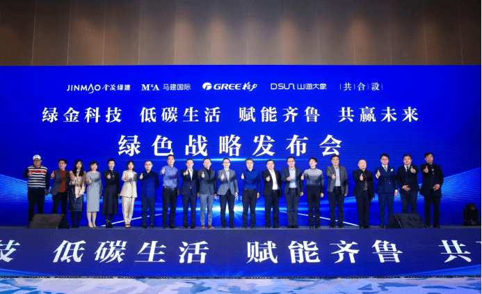 武汉海尔集团最新情况，武汉海尔集团深度解析：业务创新、人才战略及未来展望