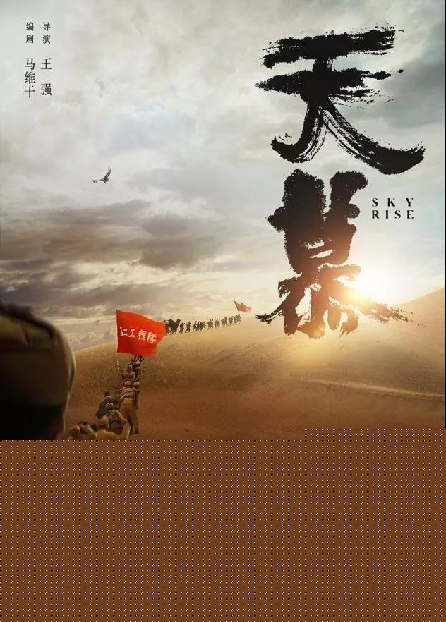 2024年12月29日 第19页