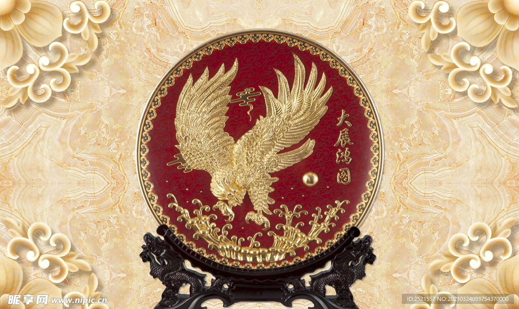 唐韵文化彩玉最新图片，唐韵文化彩玉：领略最新图片及其背后的文化内涵