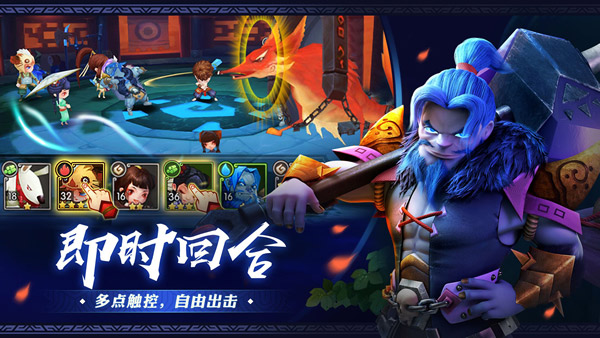 时王最新外传，时王外传，新篇章启幕