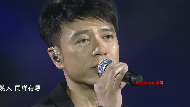 华语音乐榜 最新，华语音乐榜，最新热门歌曲盘点