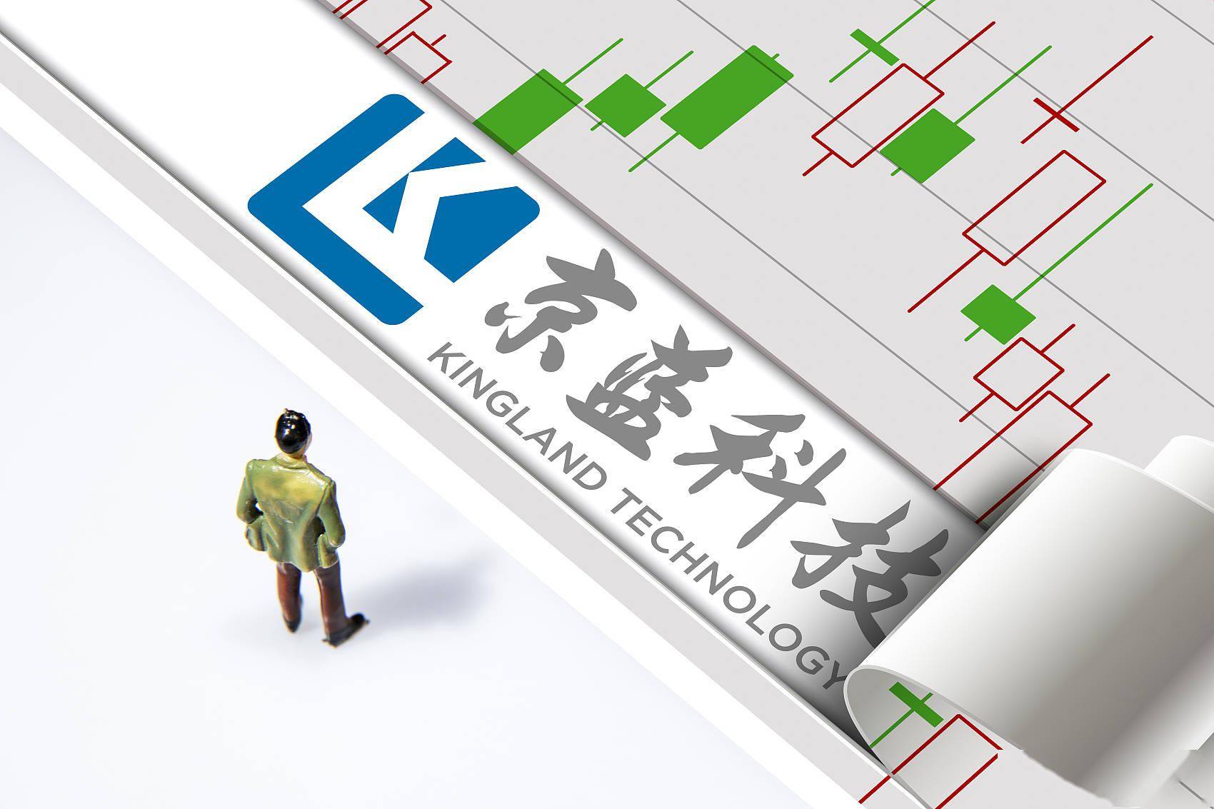 公章丢了，独董跑了，董秘拜拜了：巨亏40亿的京蓝科技，终于要退市了？