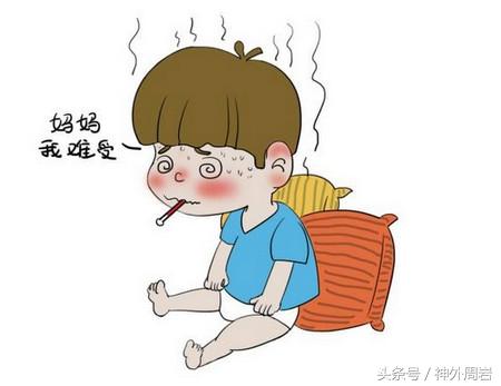 中性粒细胞减少症的诊断与治疗