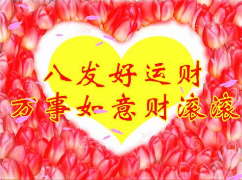 2023年中国企业短信市场调研报告