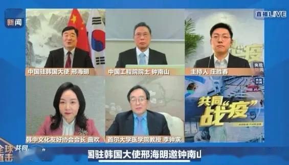 【关注】钟南山：新冠病毒传染性比SARS强 防治疫情还要靠疫苗