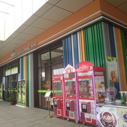 涿州市京通大奥莱商业运营有限公司招聘【商场保安，综合维修工，客服主管，商场保洁，商场客服，酒店礼宾员，酒店前台】
